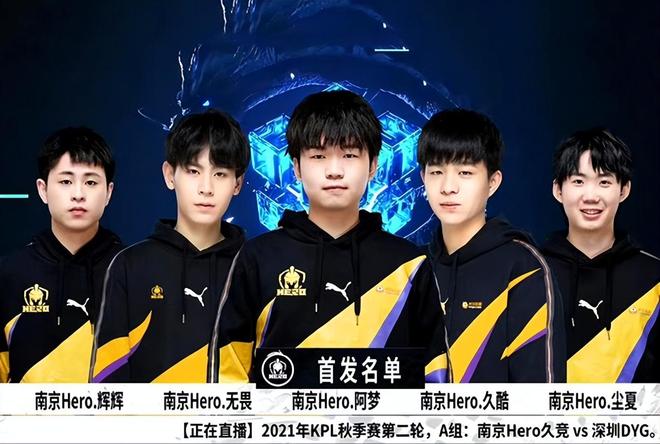 也使卡萨多