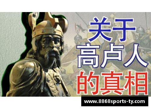 8868体育官网从高卢“雄鸡”,到高卢“乌鸡”,法国为何越来越黑_